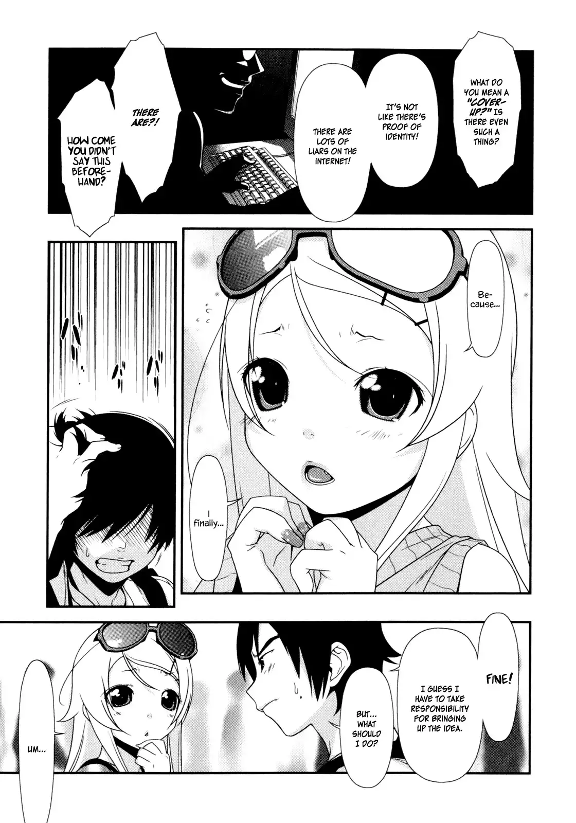 My Little Sister Cant Be This Cute Chapter 5 10